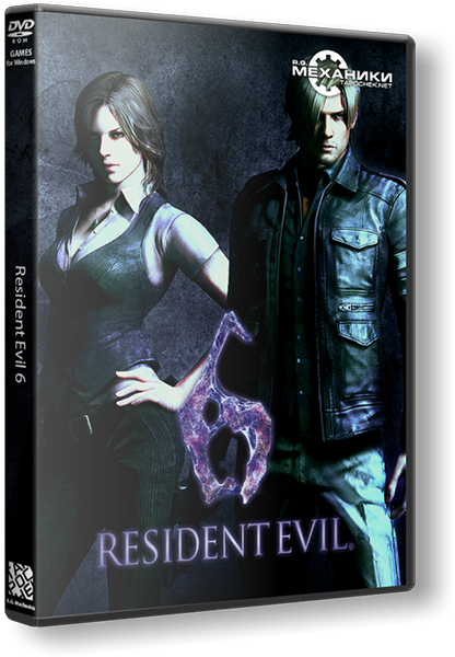 Download Resident Evil 4 Pc Bagas31